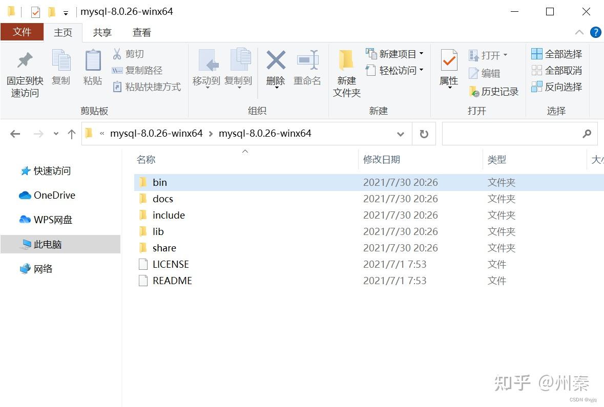 2022 mysql8 0 26 window 64 
