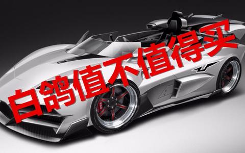 图标