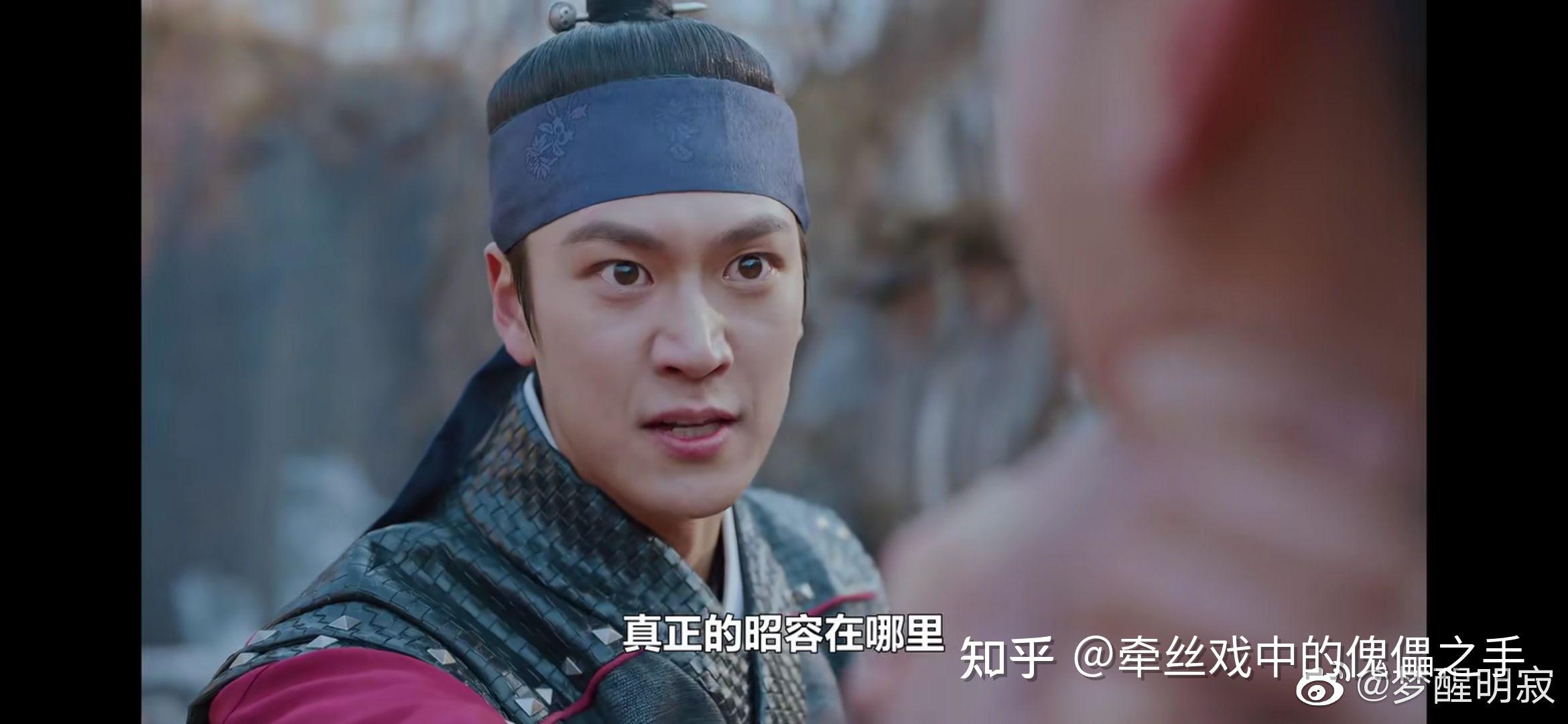 哲仁王后番外之金炳仁