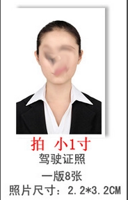 小一寸照片的尺寸是多少？ - 知乎