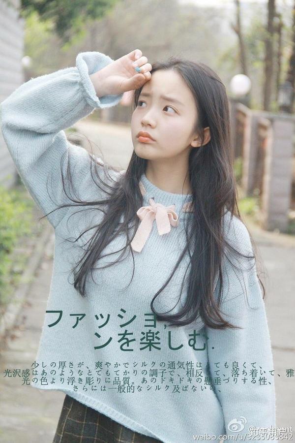 你们学校有校花或者校草吗?