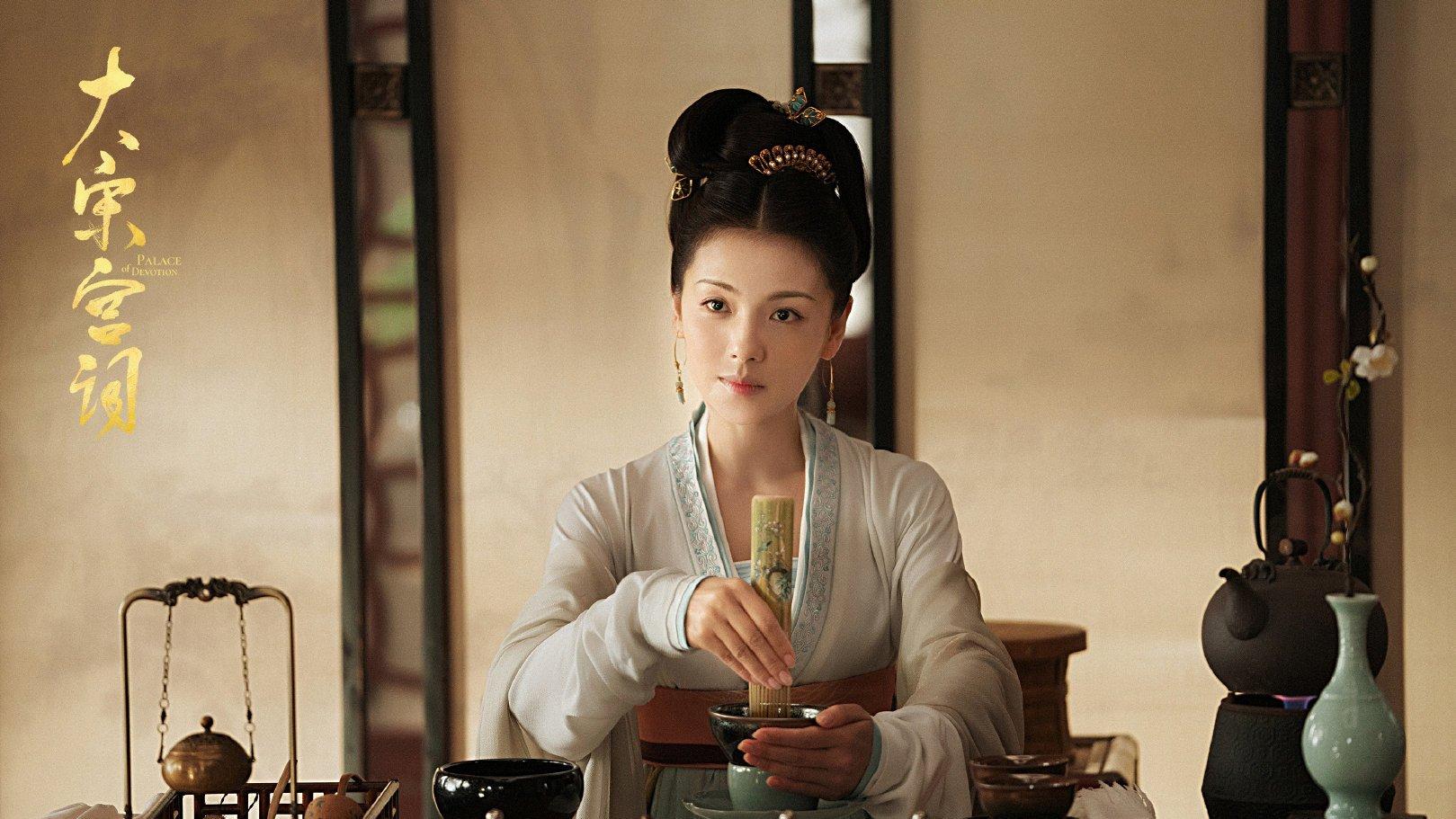 大宋宫词刘娥二婚女人的她成为宠妃绝非偶然