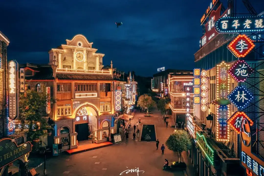 成都版"夜上海"上线了位于三河街道锦门复古街区全新登场历史感十足的