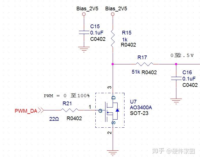 驱动篇nmos管应用