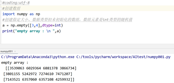 4.数据分析工具python的Numpy库简介 - 知乎