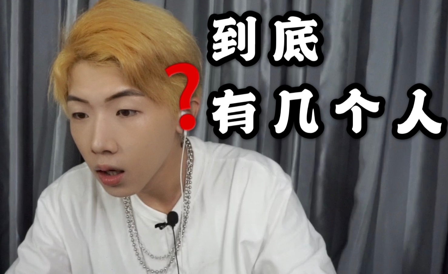 姐姐和弟弟的沙雕游戏之谜