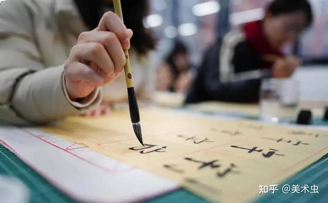 书法艺考考什么内容怎么考