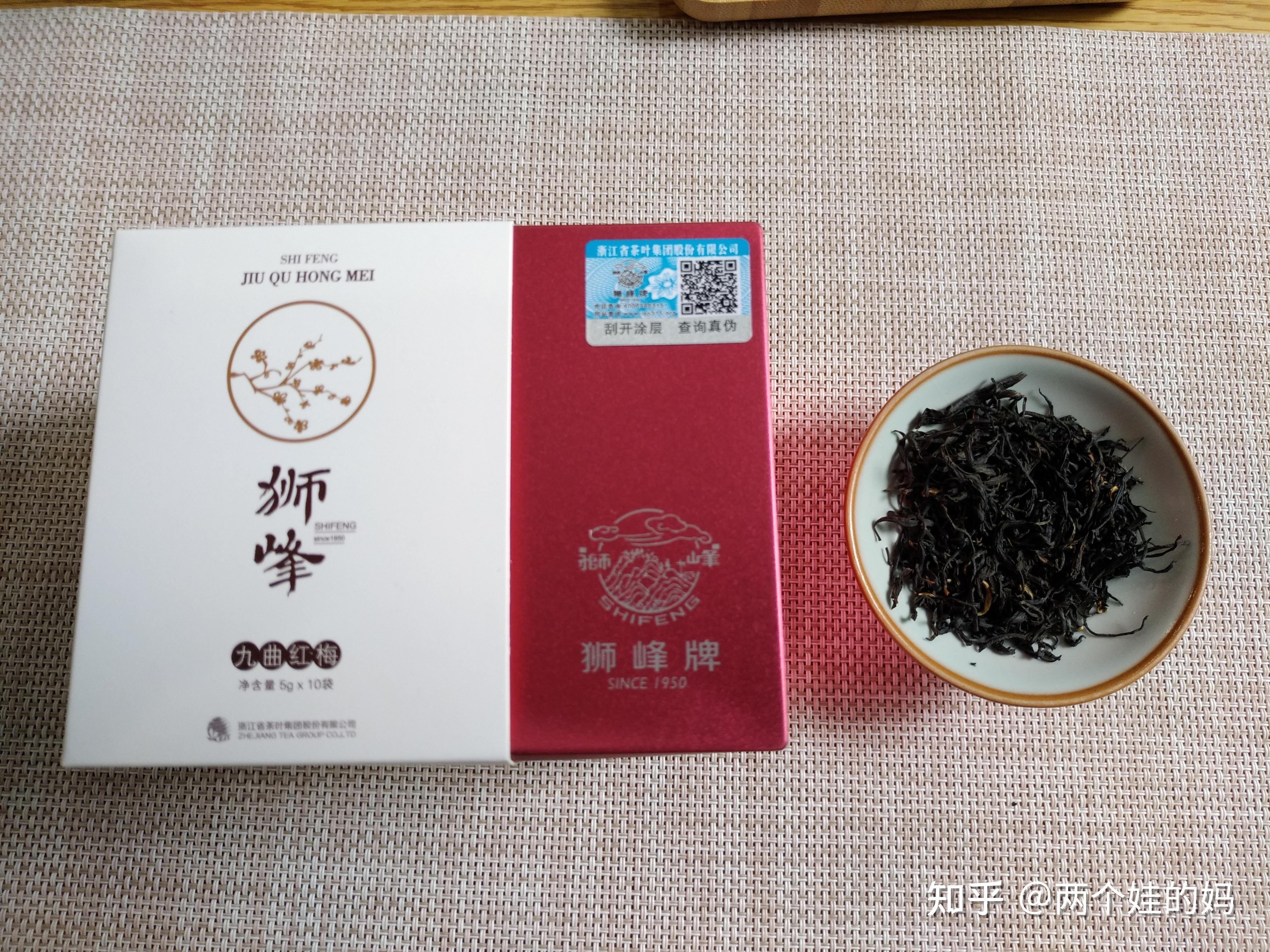 最近買了5款小眾紅茶便宜果然就不太好喝