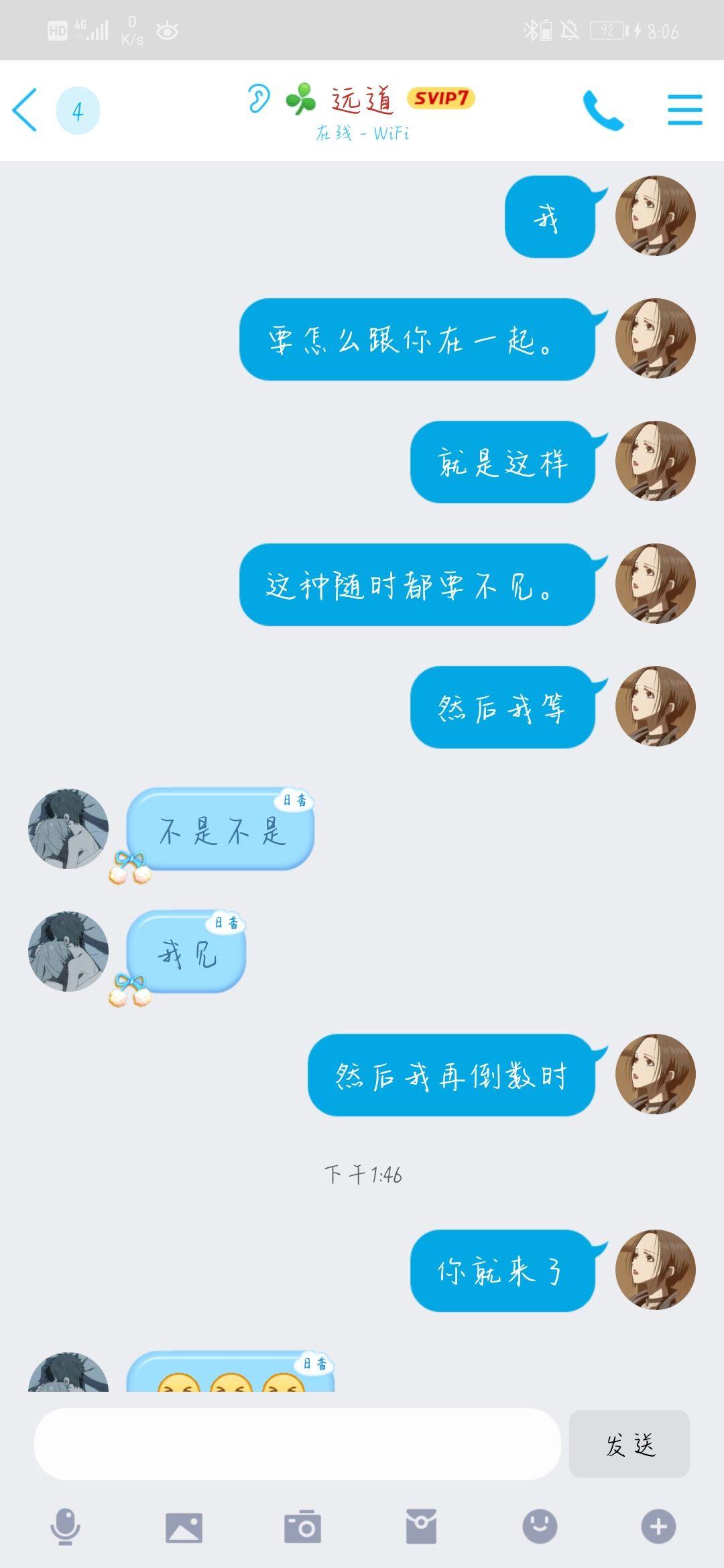 v2-d7cc3362d5770b73526a78e1c252a61b_r.jpg