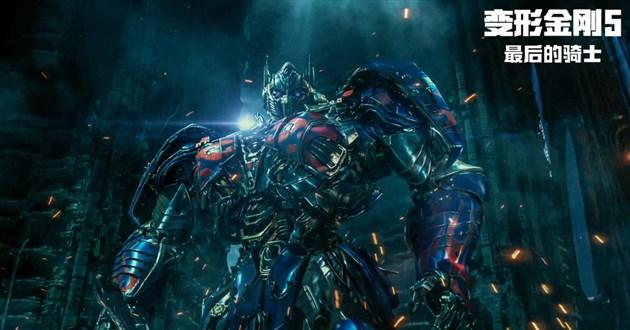 此次擎天柱的原型车由此前《变形金刚4》中的西部之星5700op换为了