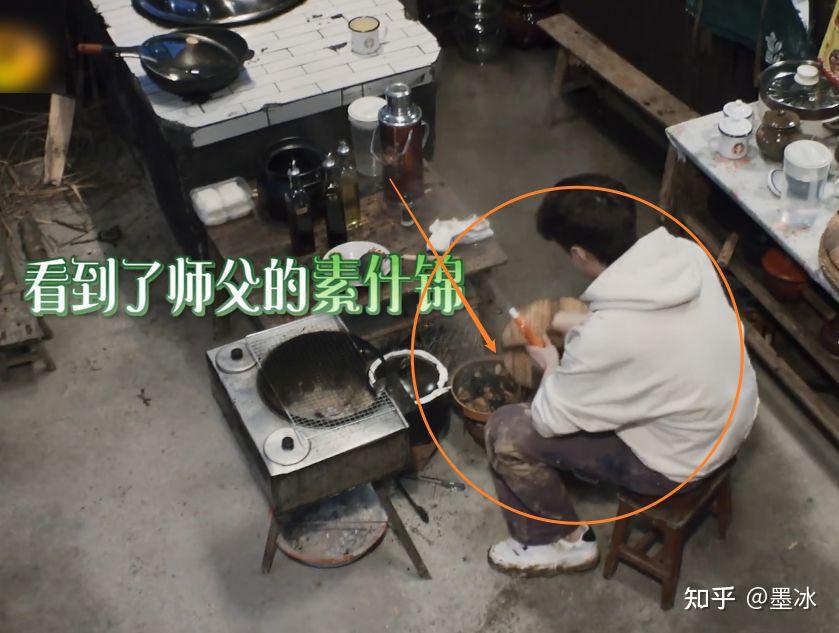 向往5张艺兴做饭搞砸看清黄磊的表情师徒关系一目了然