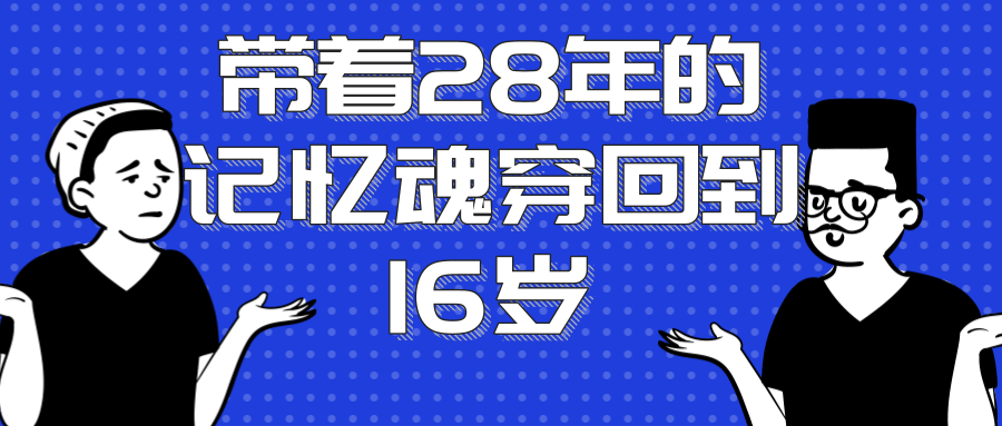 v2-d7d48e0ecb377cf88a2f25bd06c4cea9_1440w.jpg?source=172ae18b