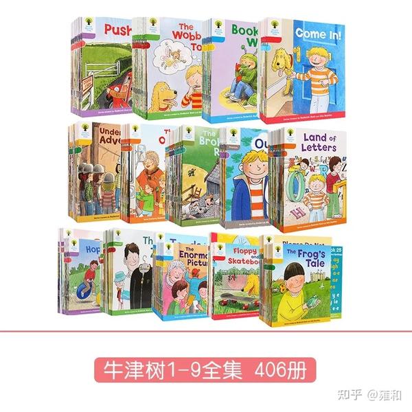 今年も話題の oxford reading tree stage2 セット⑦ ongas.com.pe