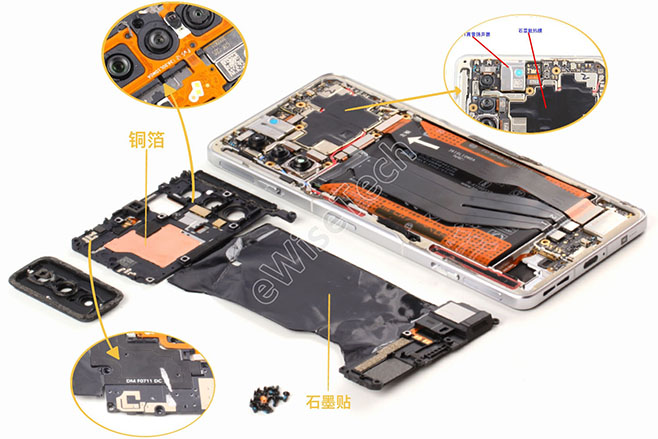 e拆解红米k50电竞版散热面面俱到120w快充采用高通全新方案