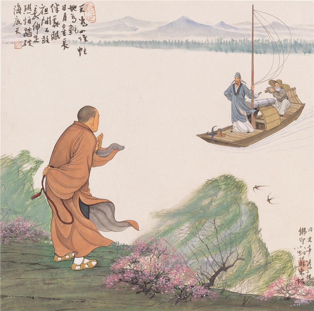 整蛊专家苏轼- 知乎