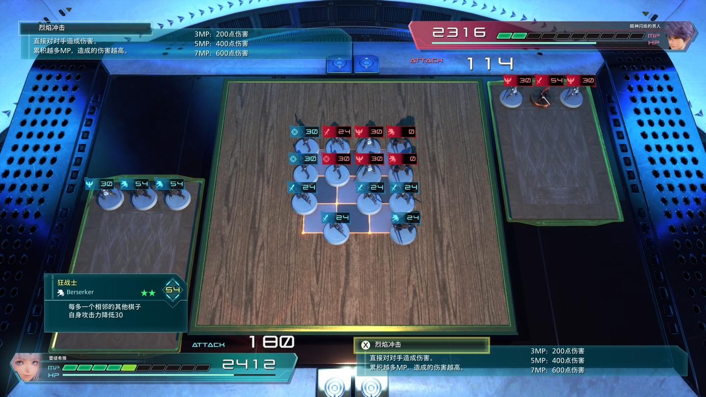 银河冒险题材下CP我来组！《星之海洋6》会是系列的最后绝唱吗？ - 知乎