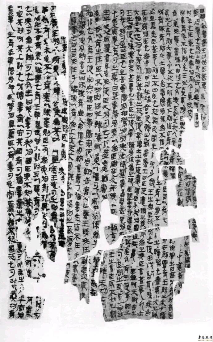 马王堆汉墓帛书:揭秘文本真相,你读了2000年的《道德经》,原来是假的 - 知乎
