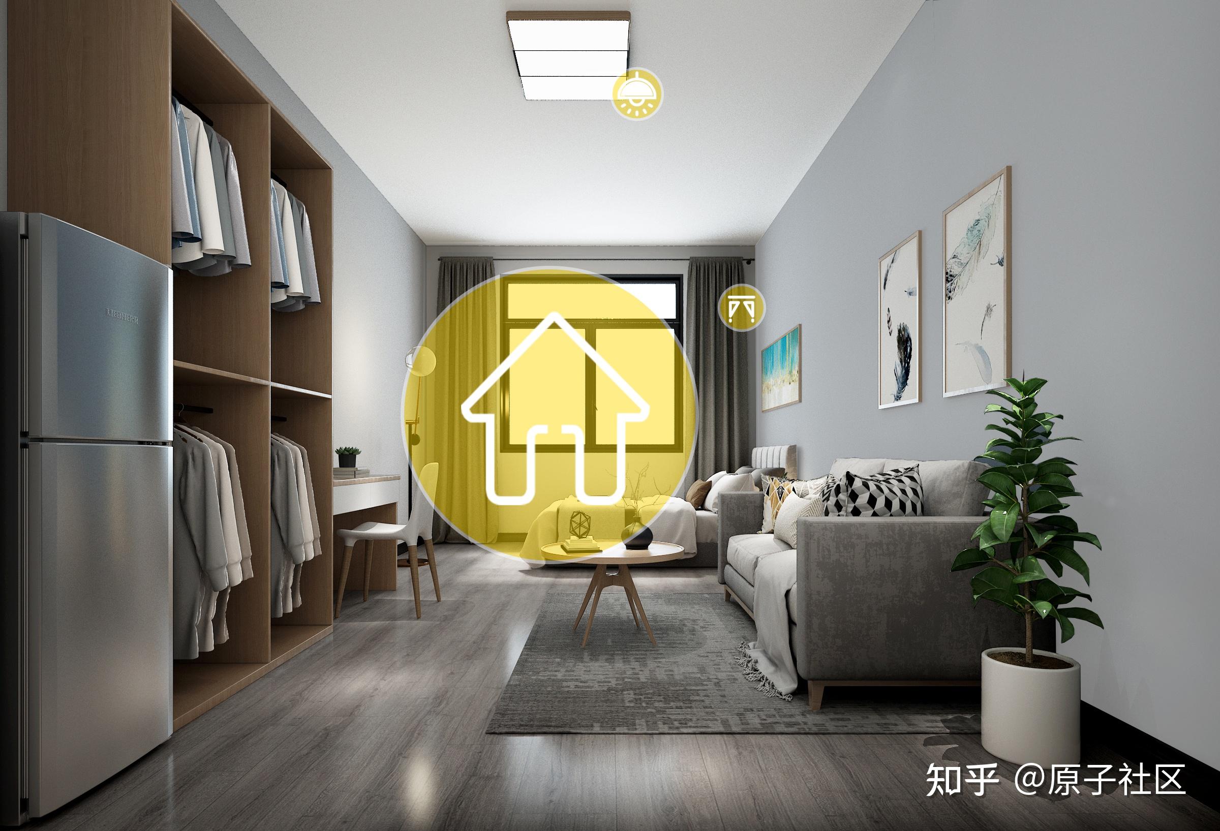 原子社区首个智能化社区公寓落地青秀区