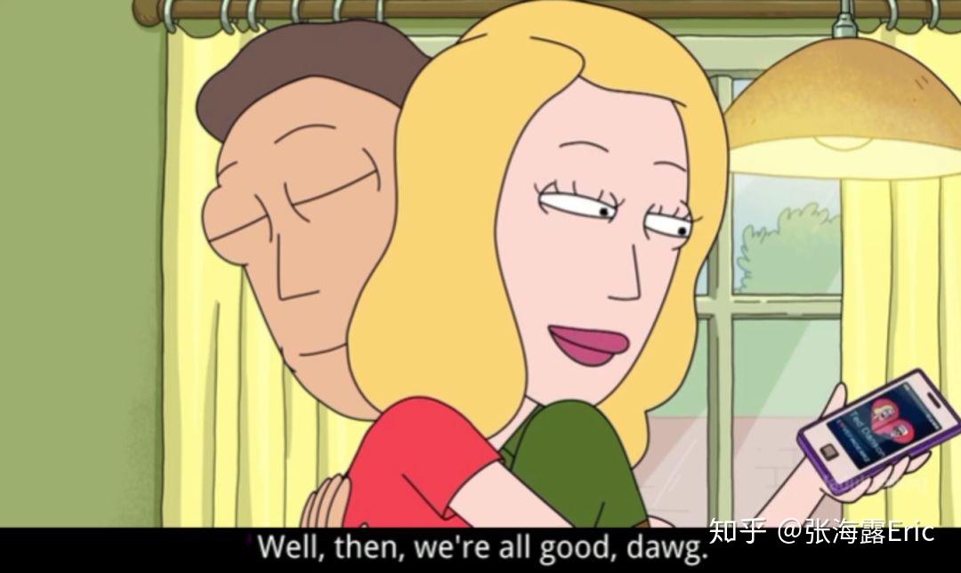 可不是骂你是「狗」,而是称呼你「哥们」,和常见的 dude/man/brother