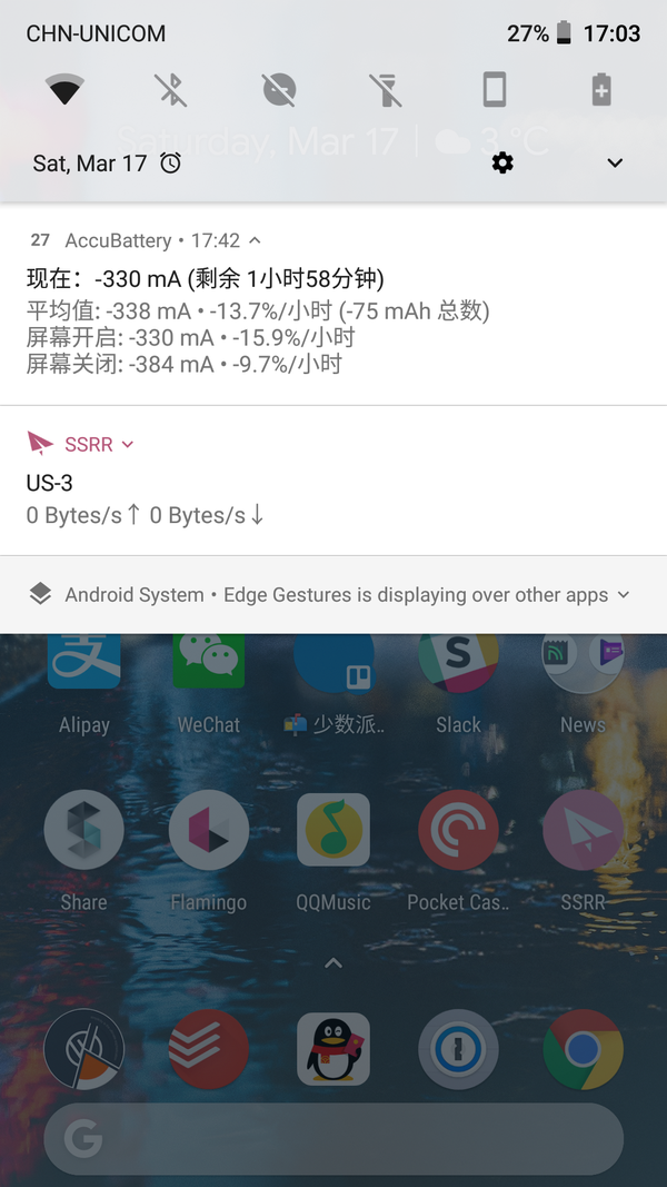 从5 个方面入手 让你的android 手机电池更耐用 知乎