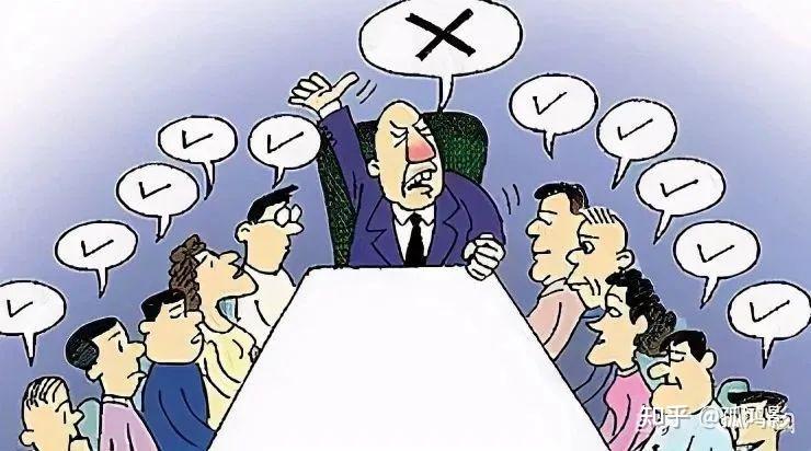 下级如何管理上级?