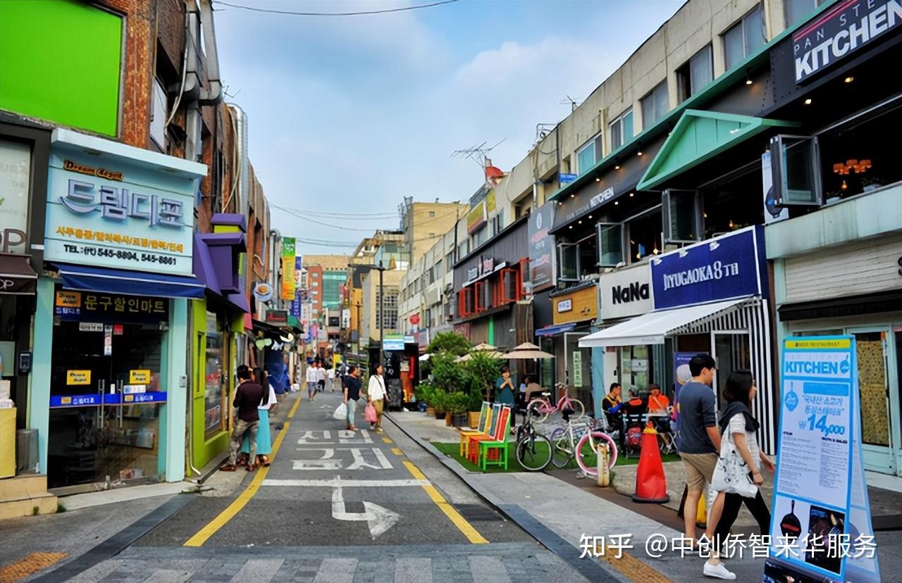 韩国移民是怎么样的- 知乎