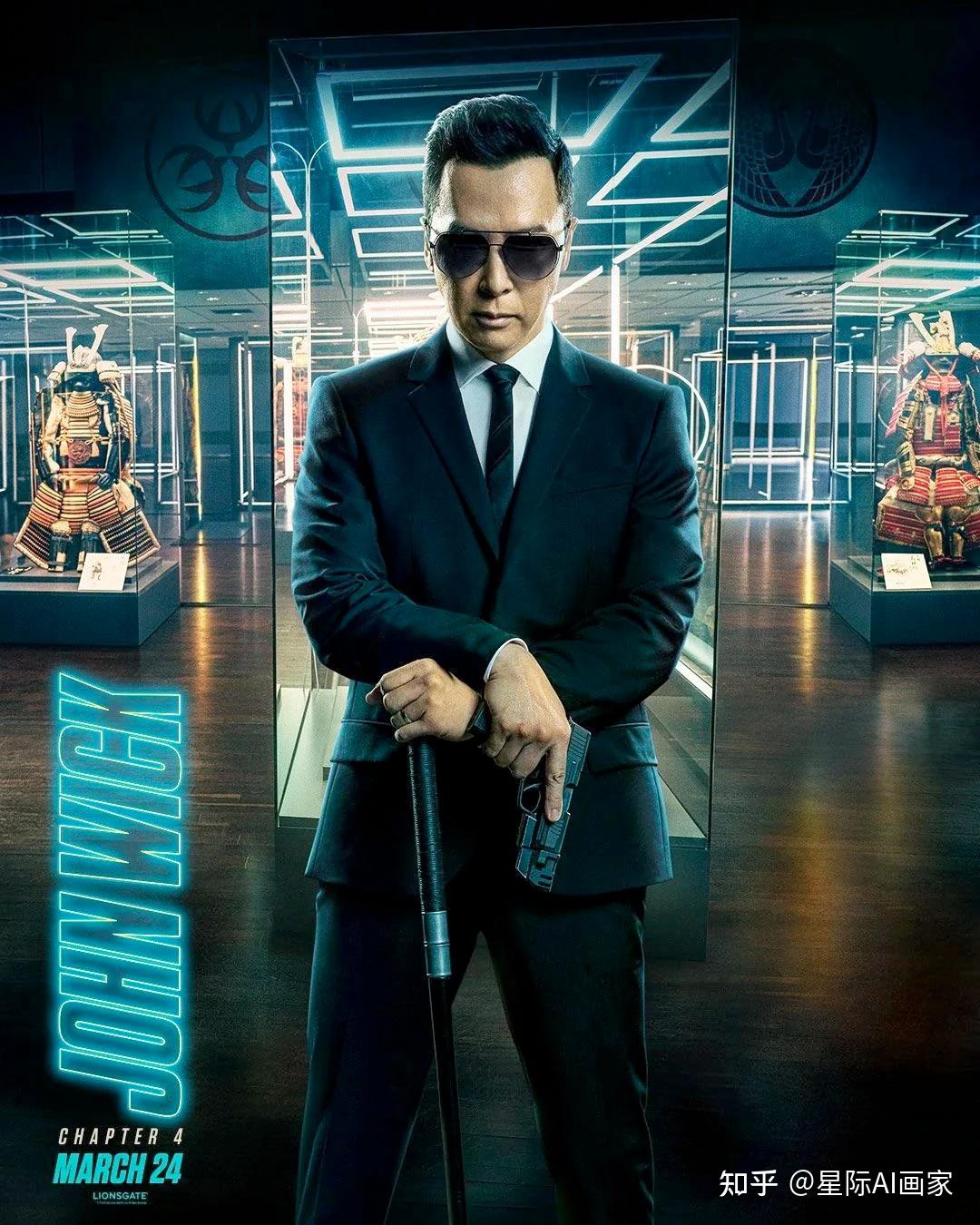 盘点疾速追杀4中出现的若干枪支