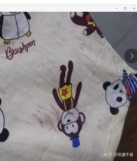 衣服印花掉色染到了其他部位怎么祛除