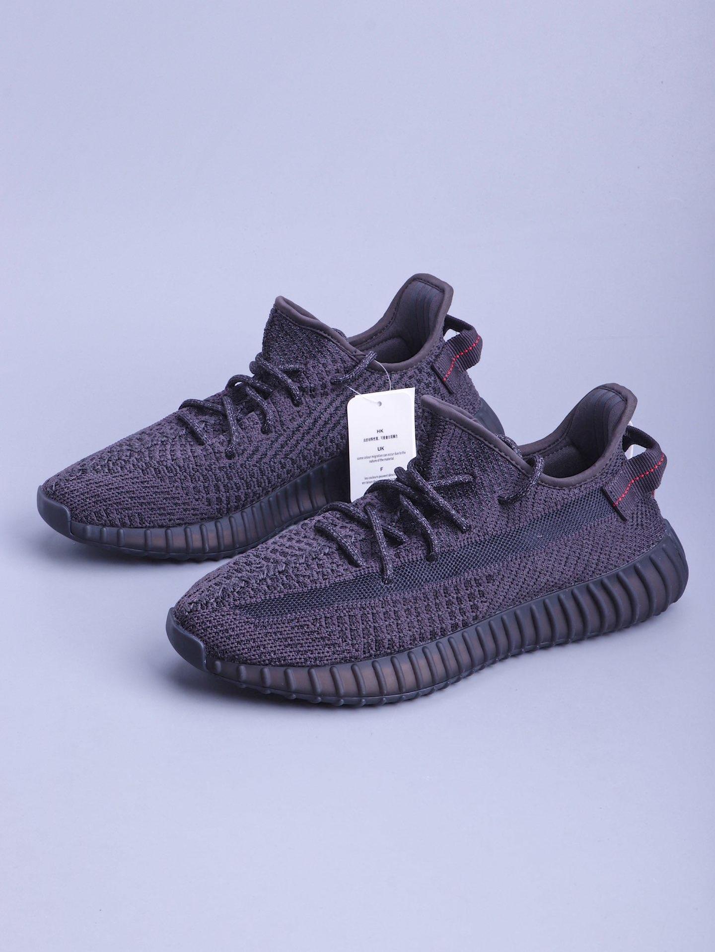每日一椰yeezyboost350v2黑满天星