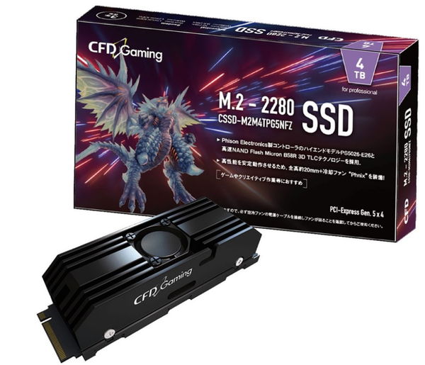 Pcie 4 0 pcie 5 0 ssd 