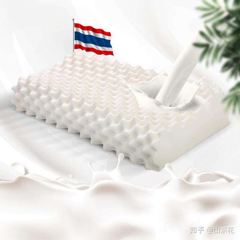 疫情期间买泰国的乳胶枕安全吗可以吗