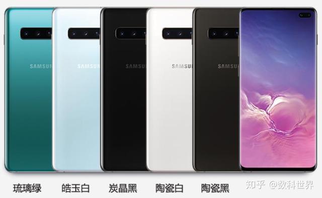 三星s10系列最新旗舰手机怎么选简谈s10es10s10的9大区别