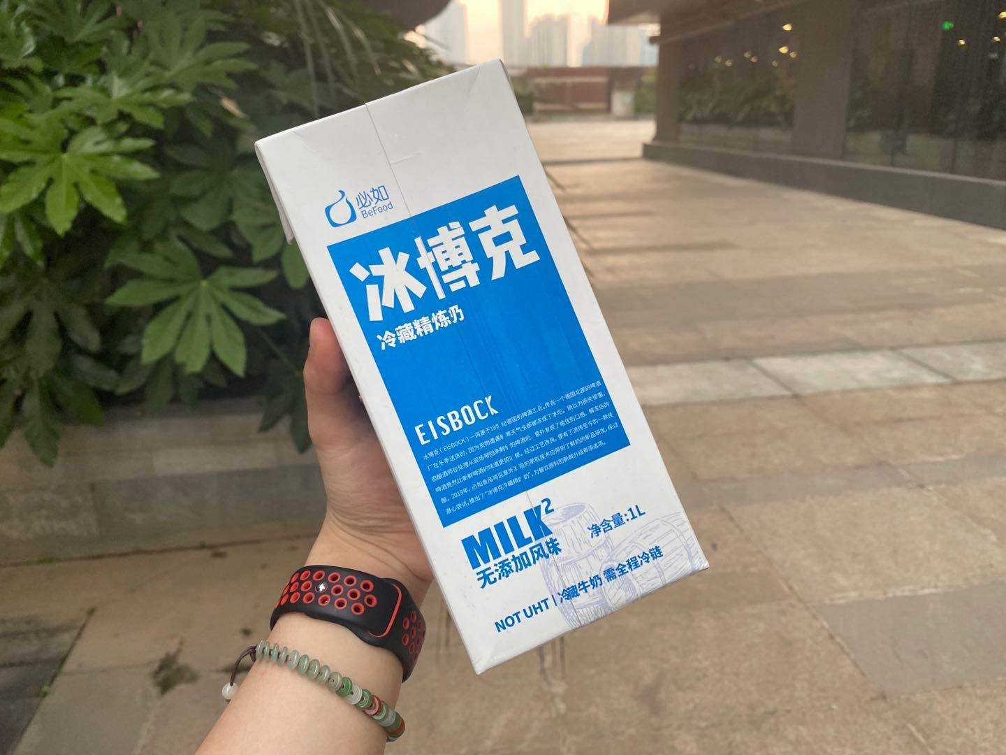 冰博克牛奶标志着牛奶咖啡20时代的到来吗