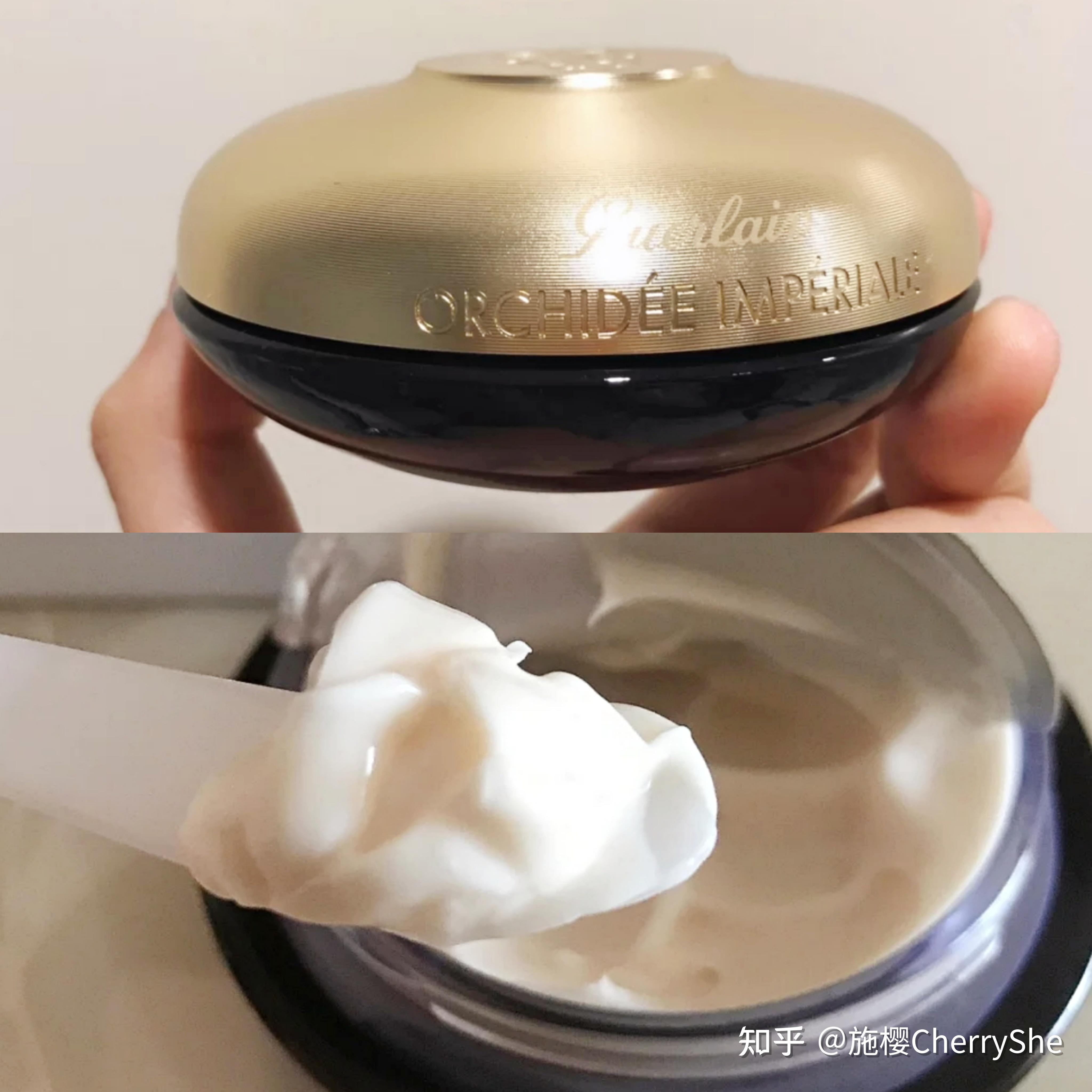 娇兰御廷兰花卓能焕活修护面霜