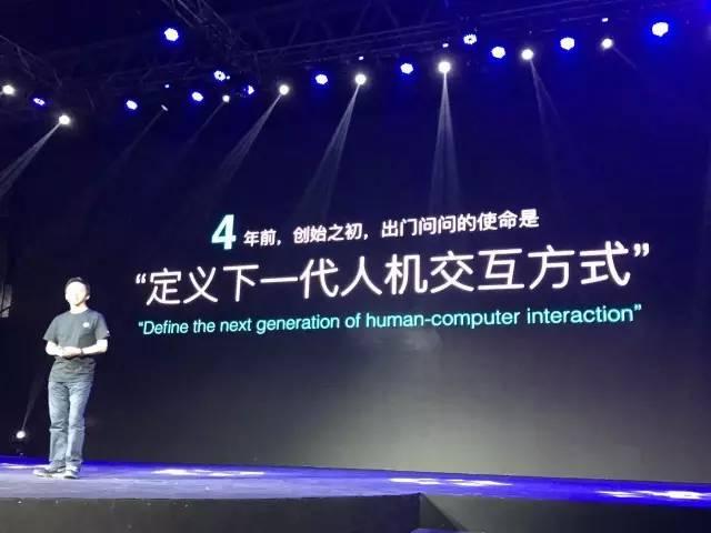 一股脑发布了 6 款新品的出门问问,通过多场景的虚拟个人助理实现 AI 落地 - 知乎