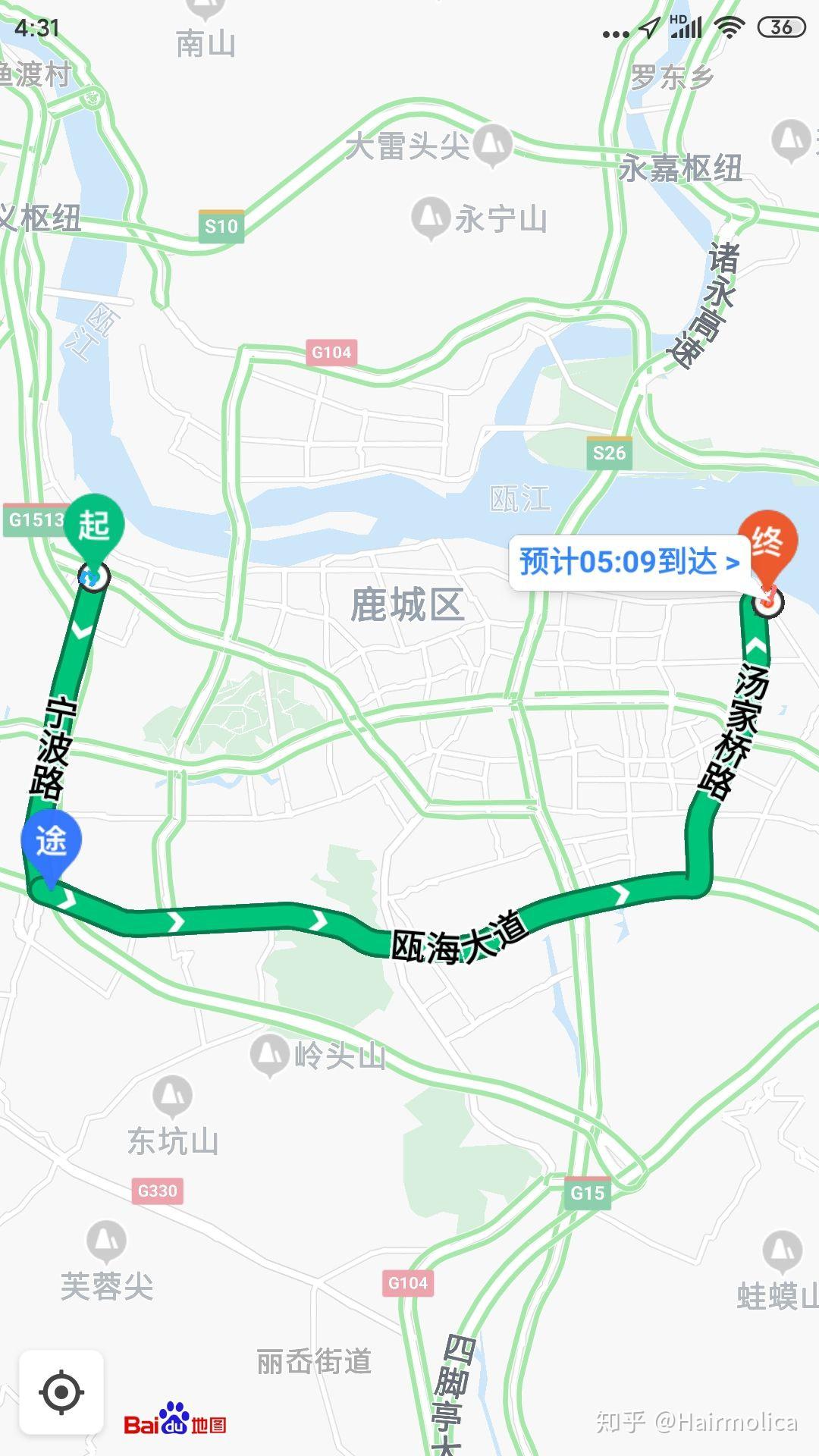 温州地区人口有多少_温州各区人口(2)
