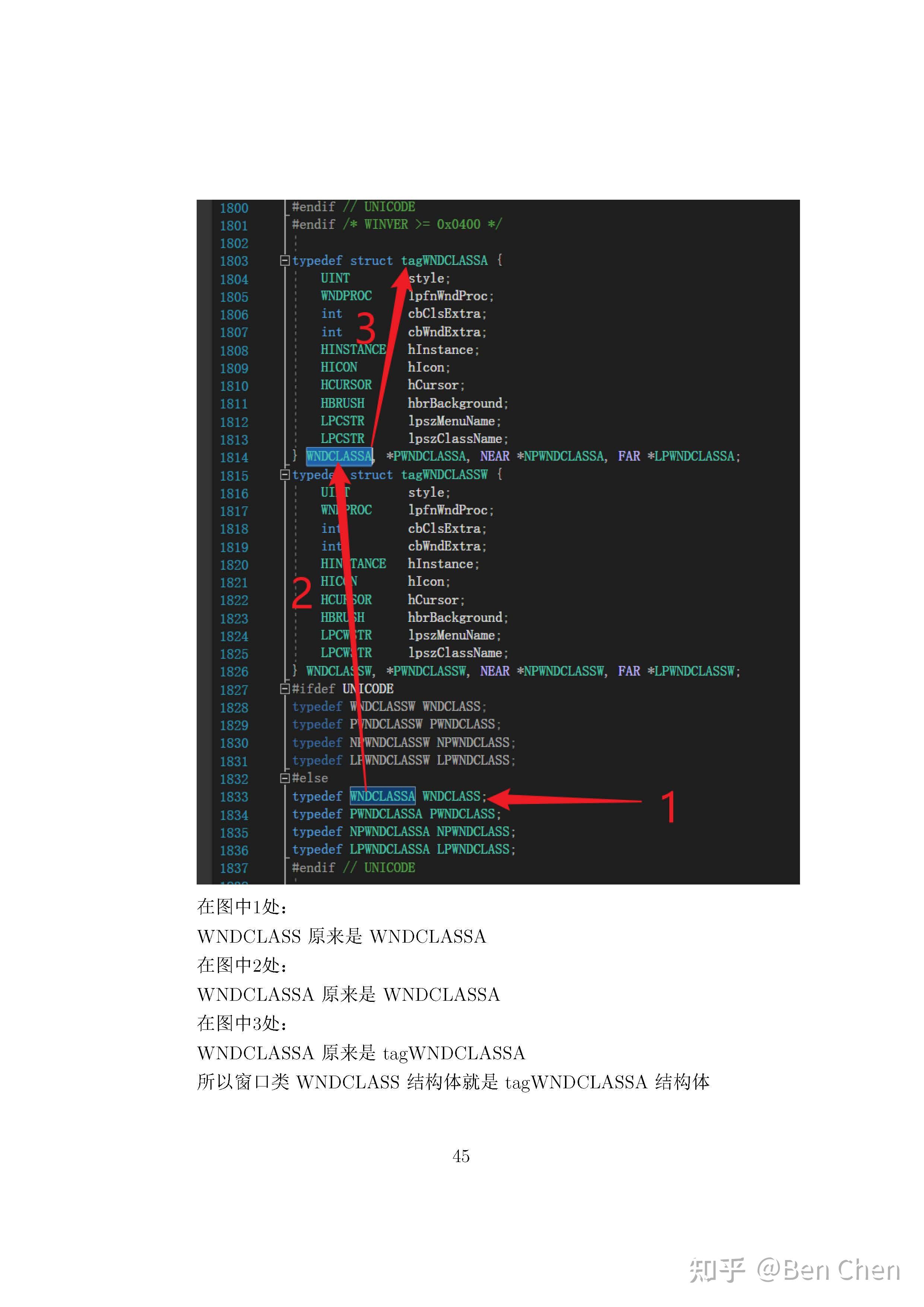 基于VS2019 的C++ Win32 API编程基础 - 知乎
