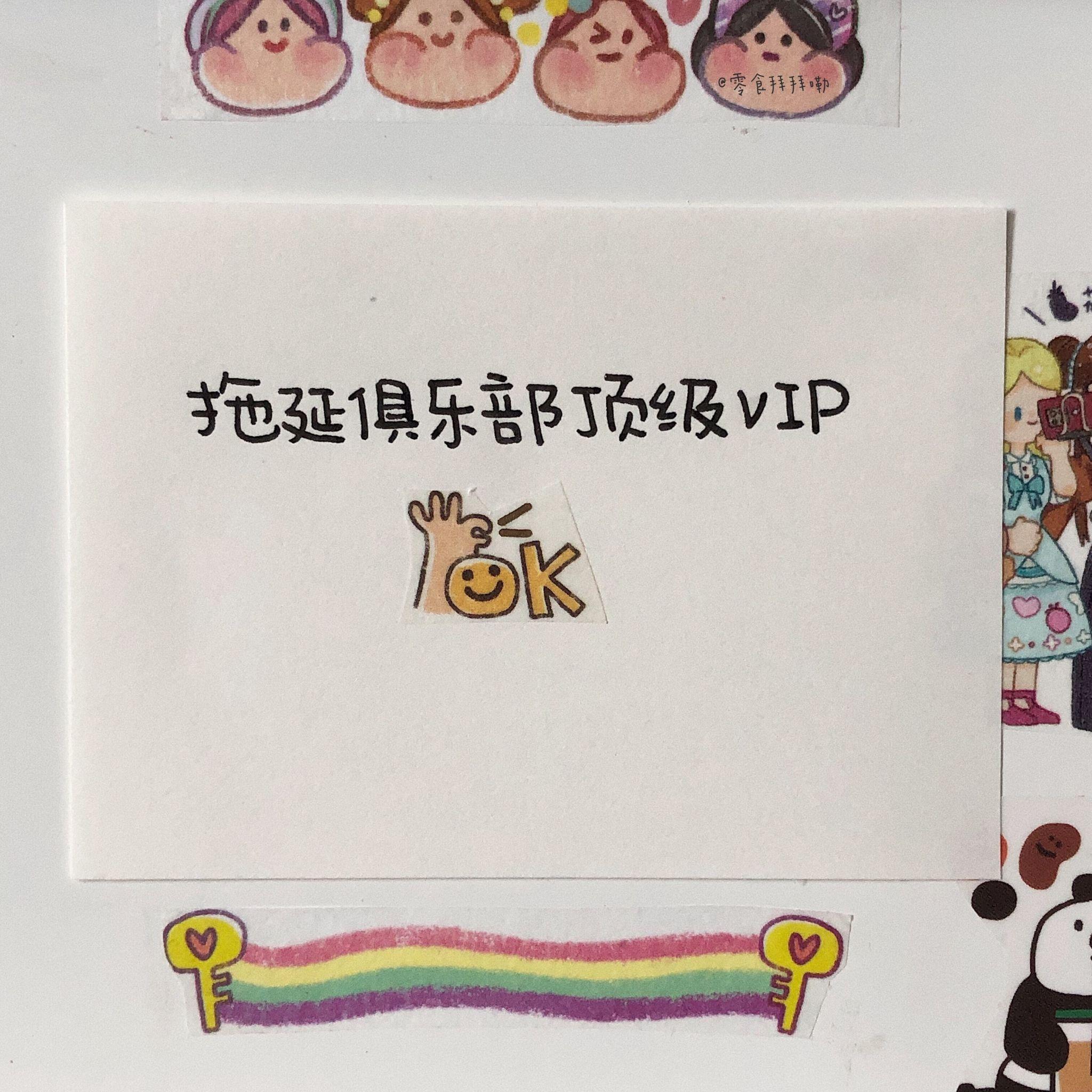 有什么看着很舒服的微信背景图 知乎