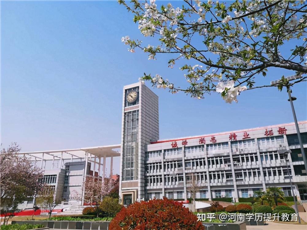 郑州城市职业学院2022图片