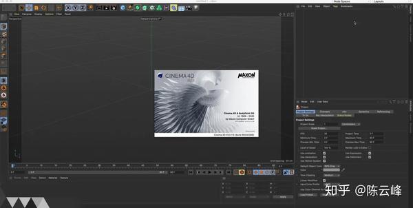 M1芯片Mac版Cinema 4D R23 C4D中文直装版安装教程(附下载)-天天素材网