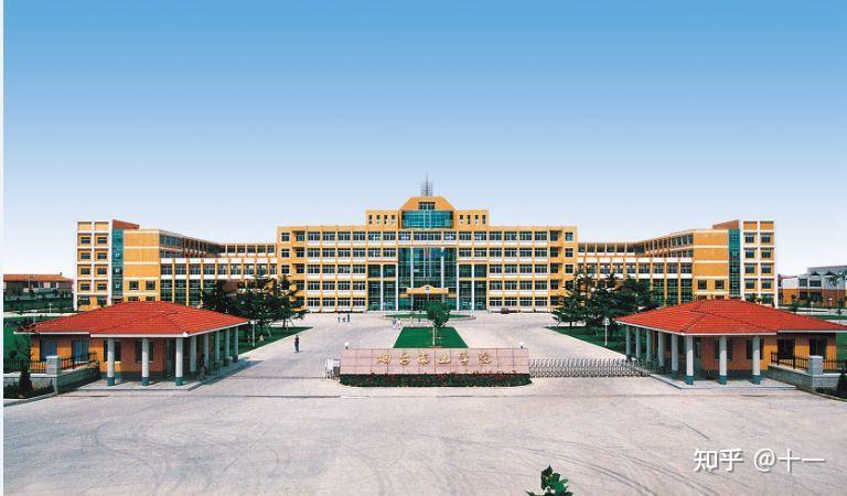 烟台南山学院南山篇