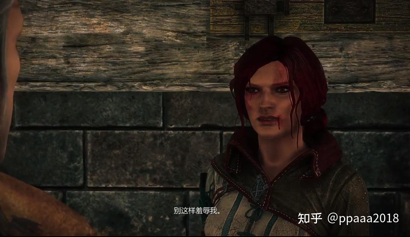 猎魔人世界观中人物个性之特莉丝篇