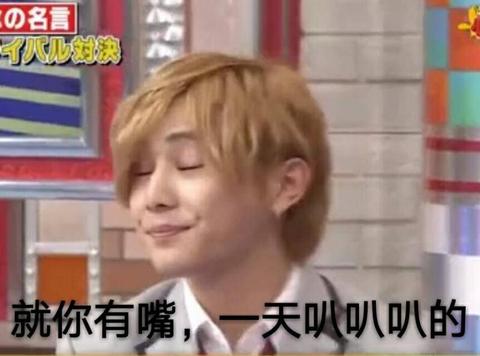 知念侑李 知乎 知念侑李 知乎