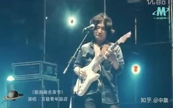 万青新专辑:你我皆水泥 - 知乎