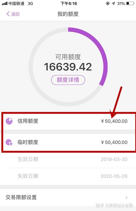 临时手机号码中国号码怎么办理副卡的流程 临时手机号码中国号码怎么办理副卡的流程