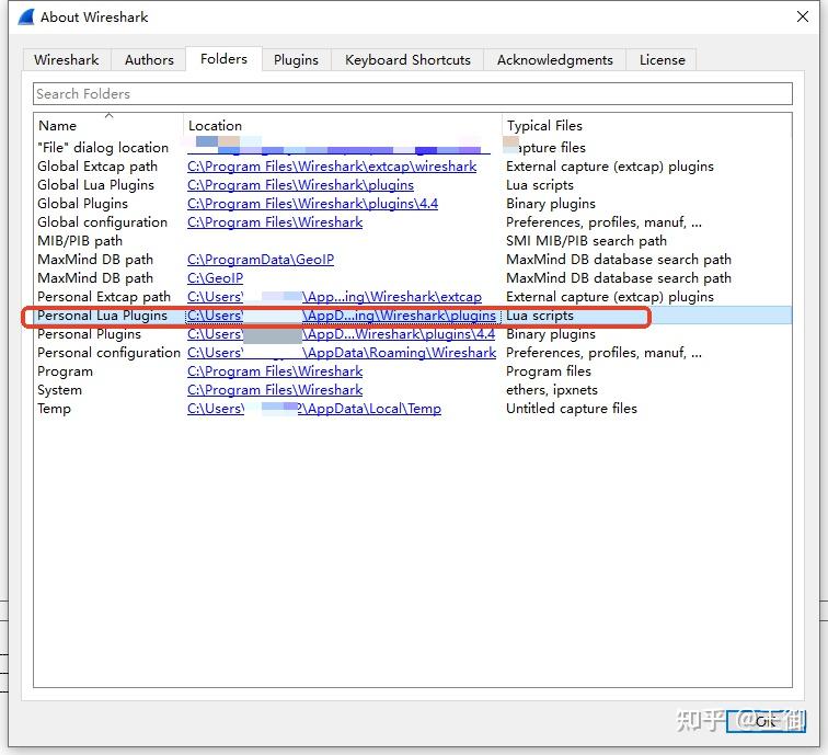 WireShark如何使用lua dissector？ - 知乎