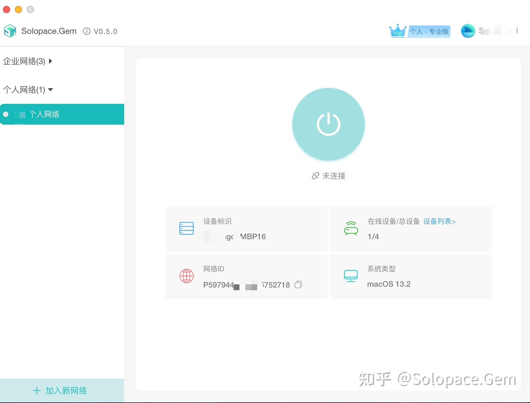 Stable Diffusion AI stable-diffusion-ai