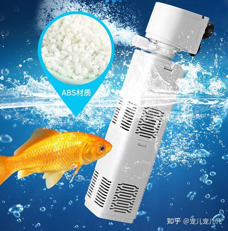 品牌:京业jingye水族宠物用品电商品牌,旗下主营水族器材,鱼缸过滤