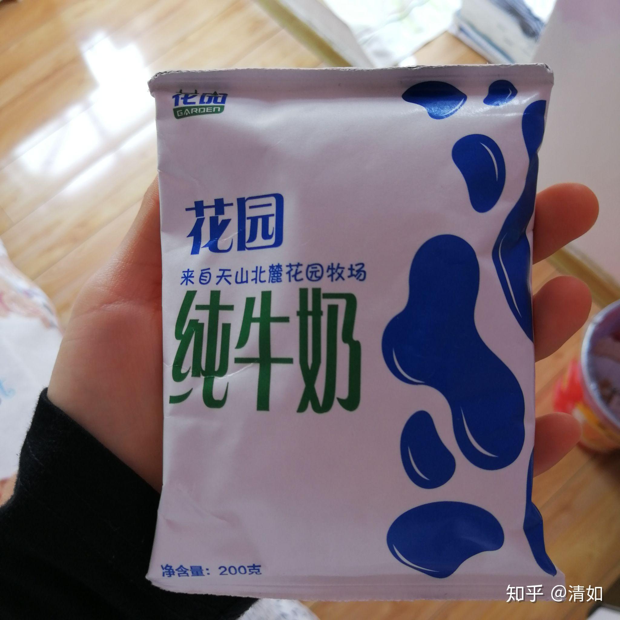 什麼牌子的牛奶比較好喝? - 知乎