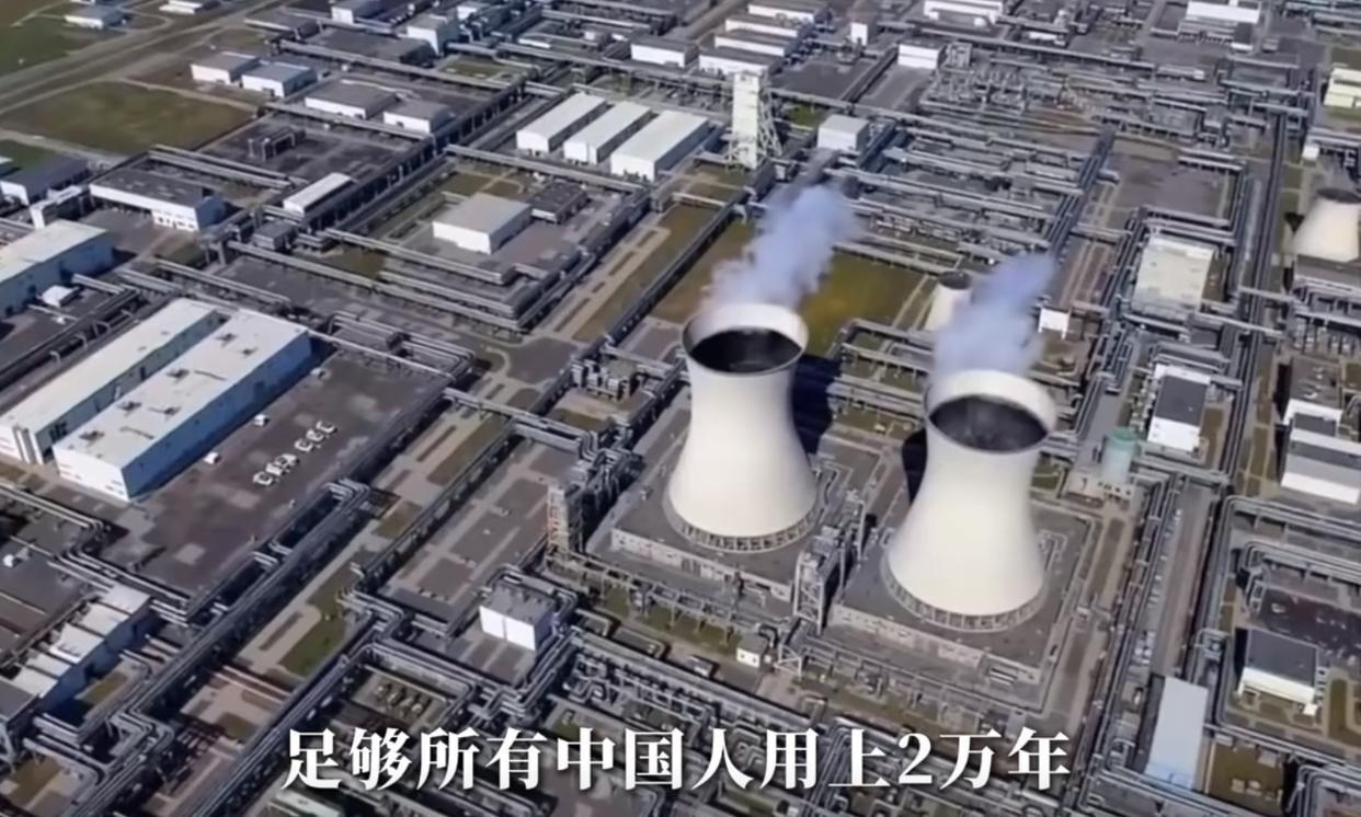 够中国用2万年!全球首个钍基熔盐堆平稳运行,要能源自由了? - 知乎